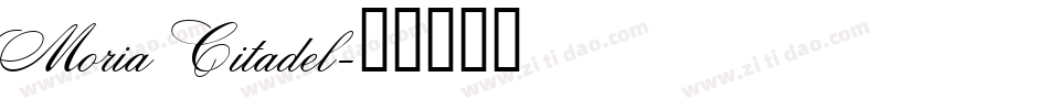 Moria Citadel字体转换